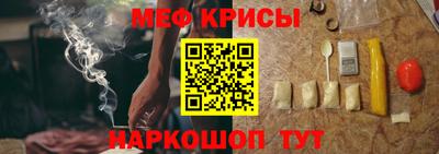 марки lsd Кулебаки