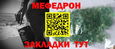 марки lsd Кулебаки