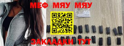 марки lsd Кулебаки