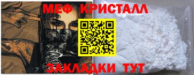 марки lsd Кулебаки