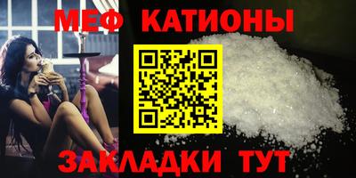 марки lsd Кулебаки