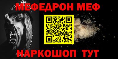 марки lsd Кулебаки