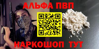твердый Кумертау