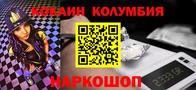 твердый Кумертау