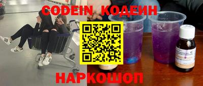мет Кунгур