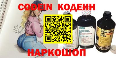 марки lsd Кулебаки