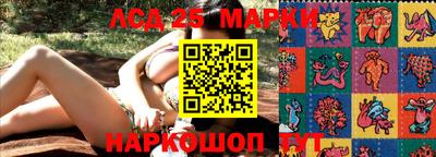 мет Кунгур