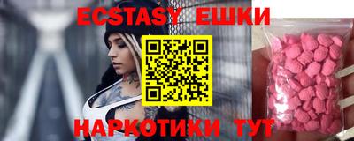 марки lsd Кулебаки