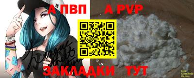 мет Кунгур
