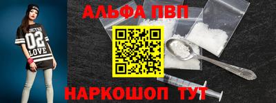 мет Кунгур