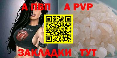 марки lsd Кулебаки