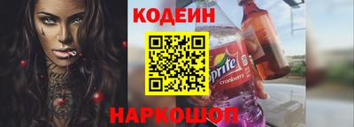 мет Кунгур
