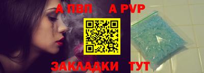 мет Кунгур