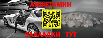 твердый Кумертау