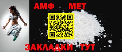 твердый Кумертау