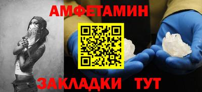 марки lsd Кулебаки