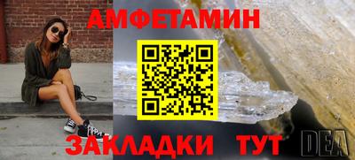 твердый Кумертау