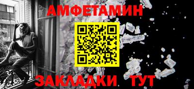 марки lsd Кулебаки