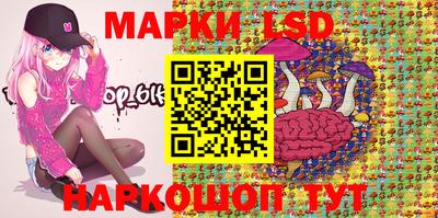мет Кунгур