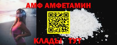 марки lsd Кулебаки
