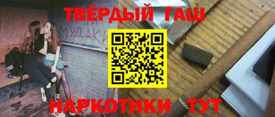 твердый Кумертау
