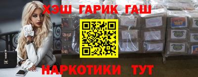 мет Кунгур