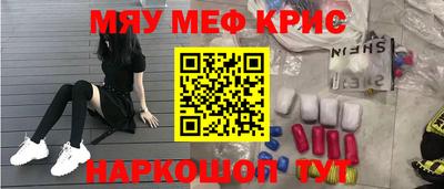 твердый Кумертау