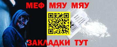твердый Кумертау
