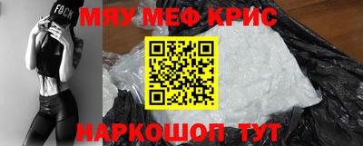 твердый Кумертау