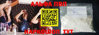 мет Кунгур