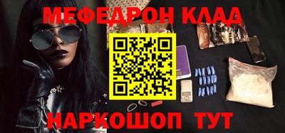 марки lsd Кулебаки